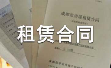 风尚上海(时尚资讯)