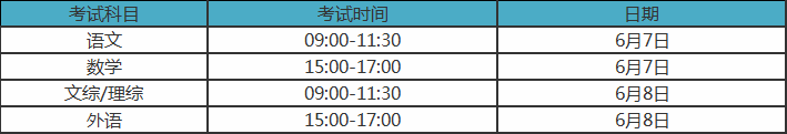 悦舞跳舞毯驱动程序