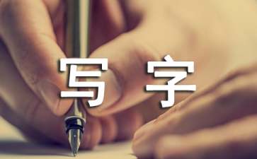 头头体育注册V7.6专业版