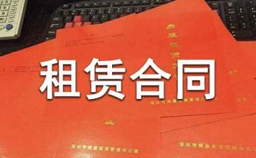河南汽车维修平台APP