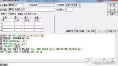 小熊洗车APP