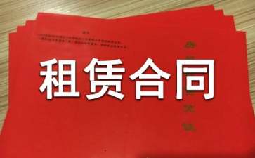 消防员模拟3D