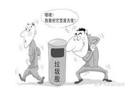 我在三国当CEO
