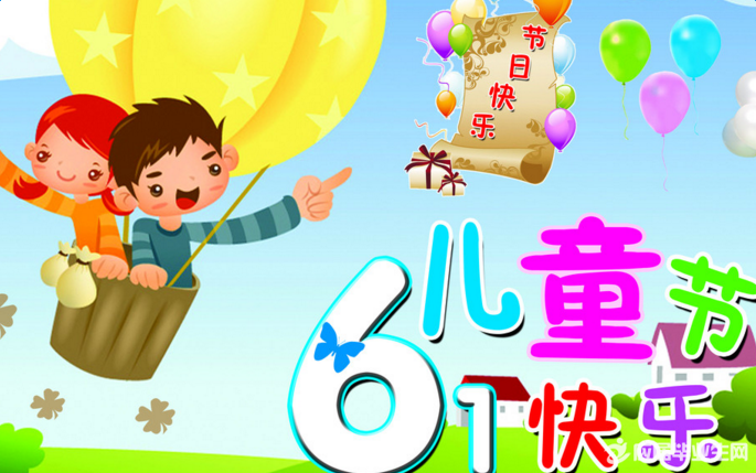 终极磁盘碎片整理工具UltimateDefrag