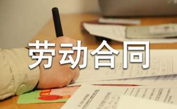 澳门金砂appV1.6专业版