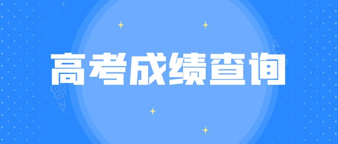 淘汽云修