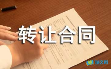 eman安卓版