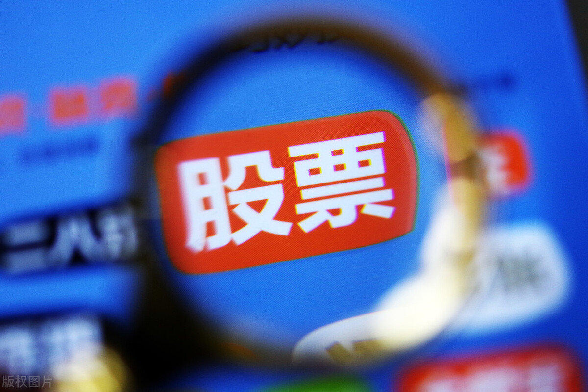 中国龙特圆体