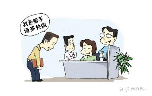 OK138appV7.1专业版
