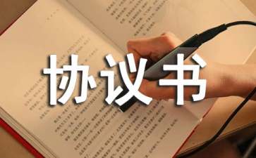 eman安卓版