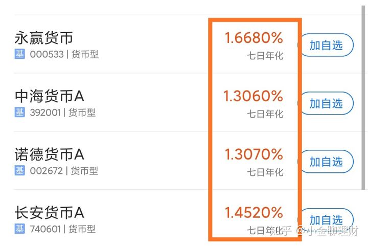 kyyun体育app官网登录入口
