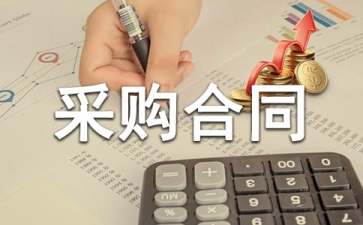 kaiyun体育app官网下载安卓版本安卓版二维码