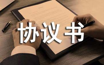 贵州药材APP
