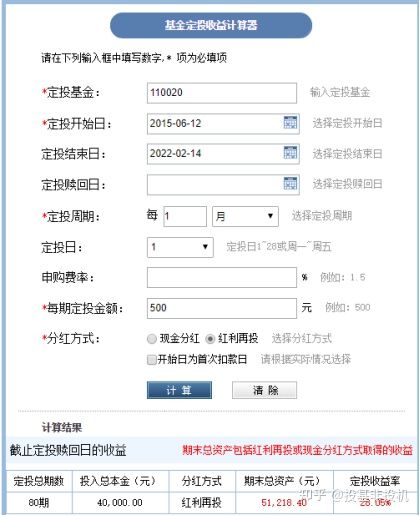 糖豆人2025最新版星际主题关卡展示