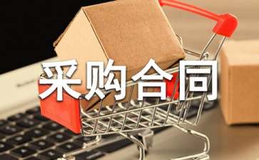 开云app在线下载安卓版V4.8专业版