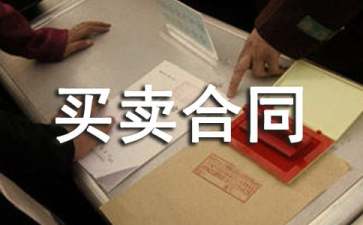 开云kaiyun在线2025最新版游戏主界面场景