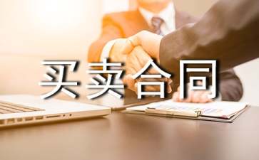 小熊洗车APP