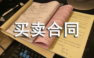 qy8千亿老虎机登录V9.2专业版