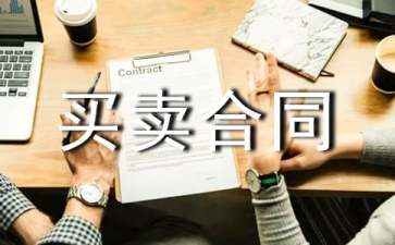 小熊洗车APP