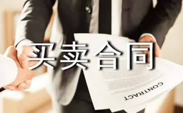 开云手机在线登陆官网V9.1专业版