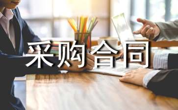 小熊洗车APP