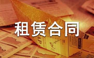 超凡国际appV5.1专业版
