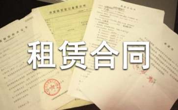 贵州药材APP