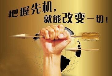 乐鱼appV2.6专业版