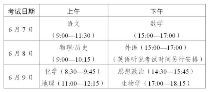 OG真人app安卓版二维码