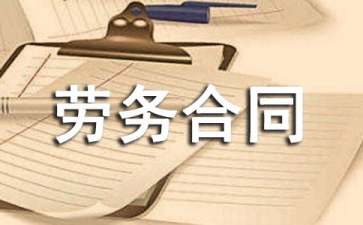武极天下应用宝版
