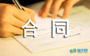 91笔记pc版(电子笔记资料管理)