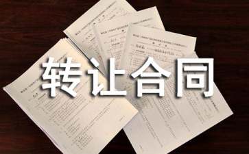 小熊洗车APP