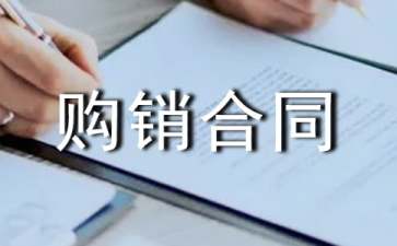 微餐谋(饭店经营必备)