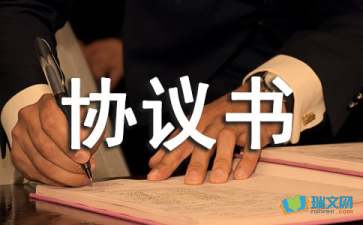 博亚app官方入口安卓版二维码
