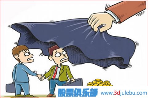 贵州药材APP