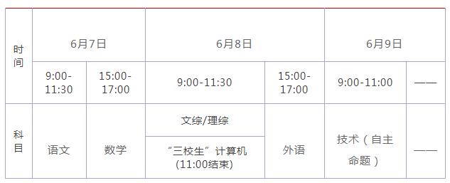 Ag亚洲厅appV2.6专业版