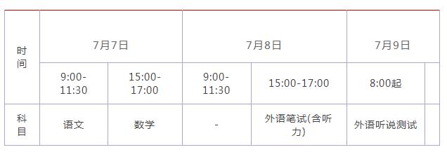 Ag海纳国际appV2.5专业版