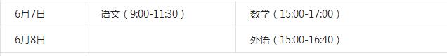 澳门威斯尼斯人棋牌网页版V2.8专业版