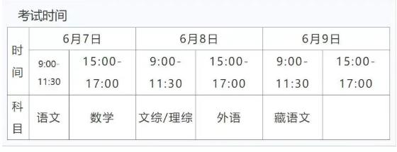 小熊洗车APP