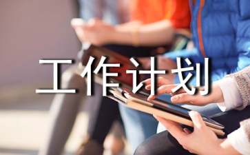 贵州药材APP