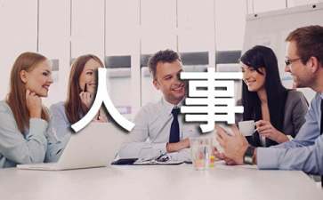 环球体育娱乐APPV4.4专业版