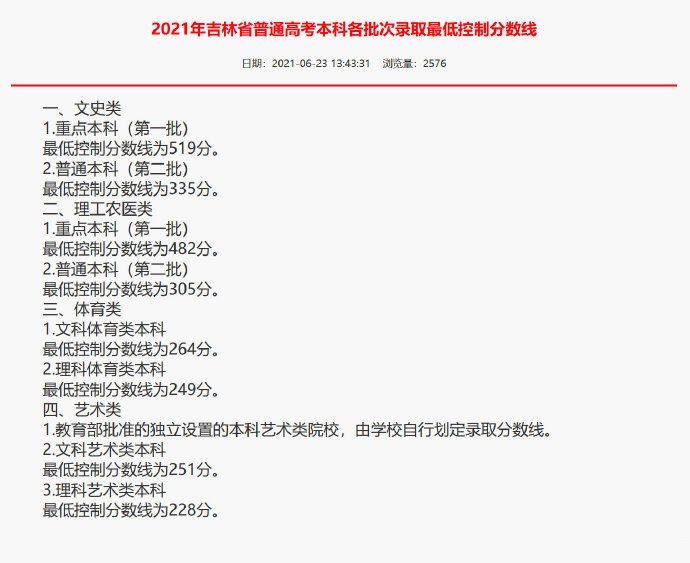 河南汽车维修平台APP