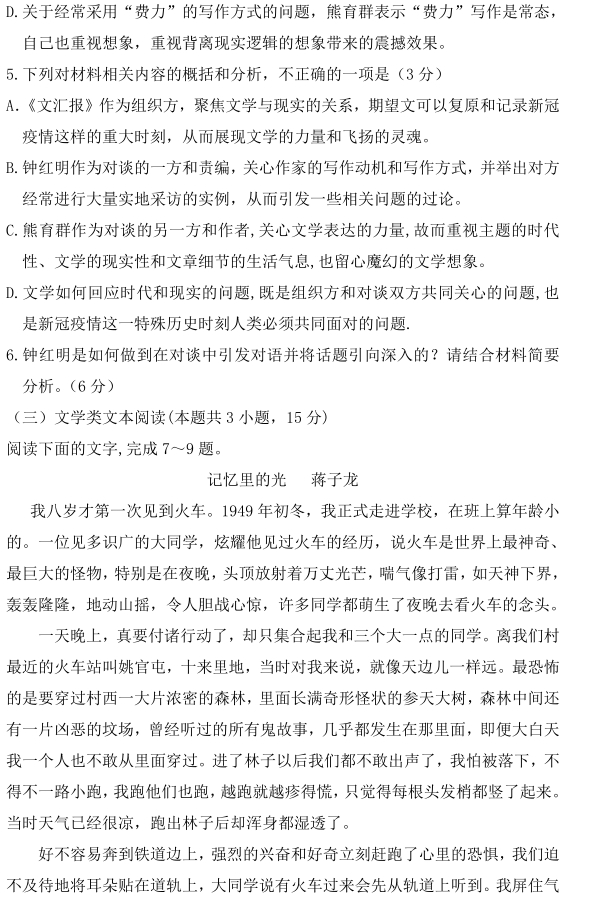 188betapp2025新版更新场景截图