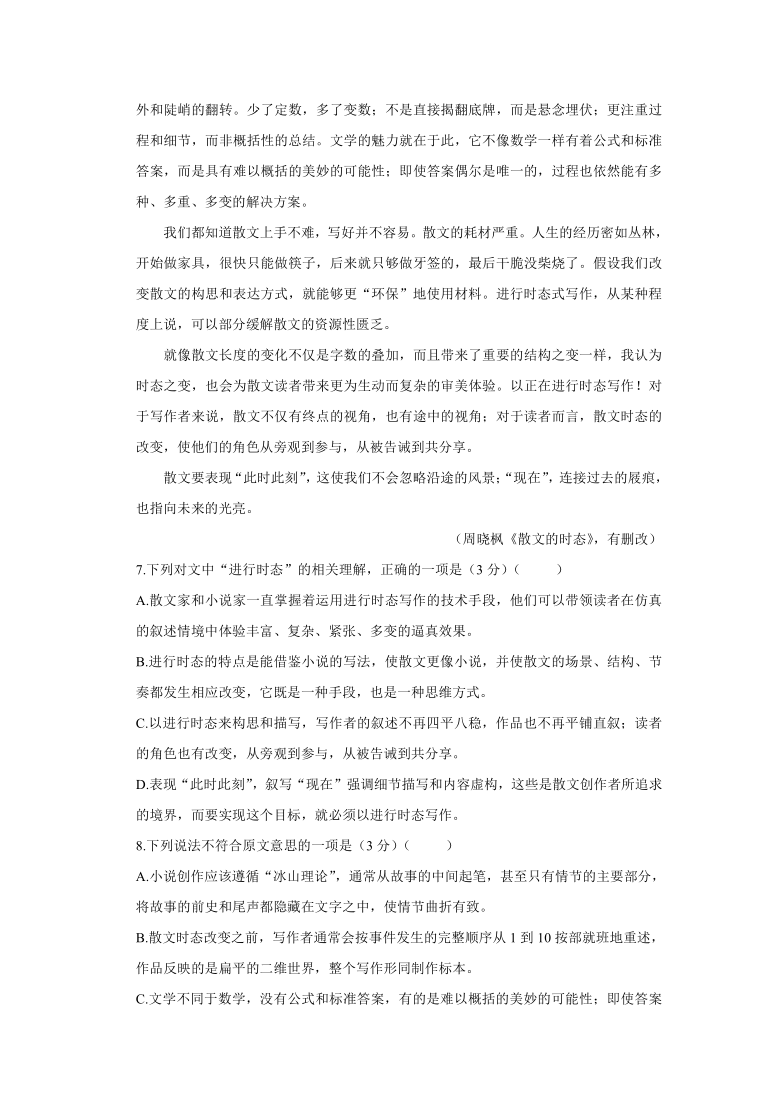 beat365亚洲官方2025最新版结局反思场景