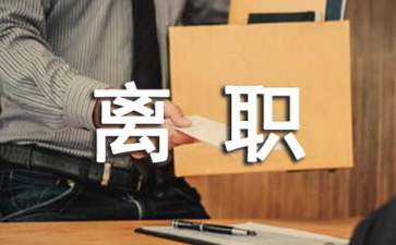 河南汽车维修平台APP