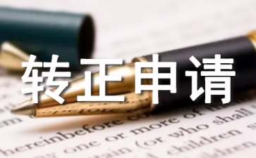 eman安卓版