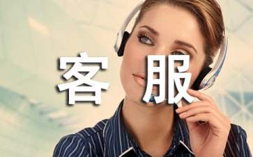 小熊洗车APP