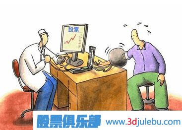 Bd体育网页版V3.1专业版