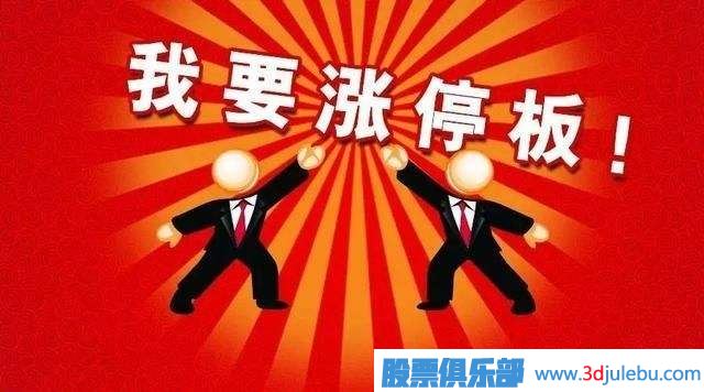 8883appV1.7专业版