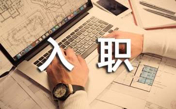 小熊洗车APP